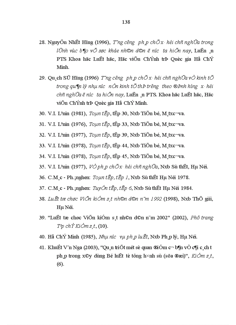 image for page Tăng cường pháp chế XHCN trong hoạt động thực hành quyền công tố và kiểm sát các hoạt động tư pháp của Viện kiểm sát nhân dân thành phố Hà Nội