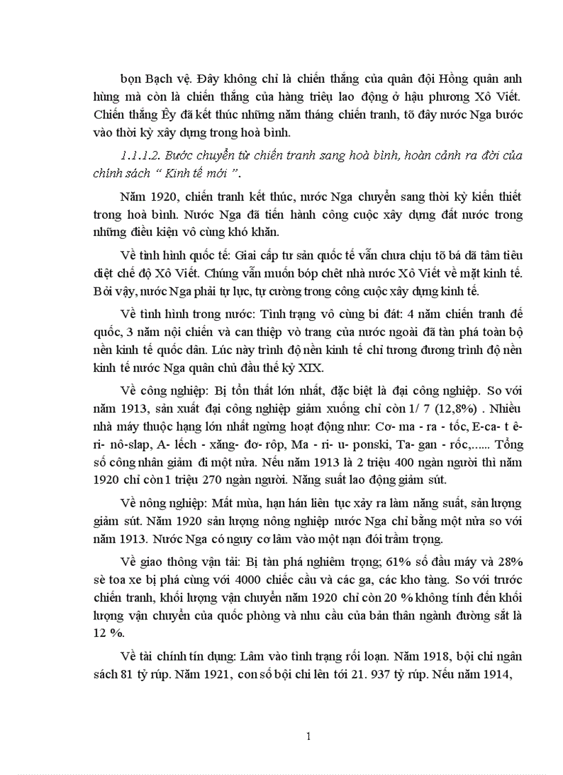 image for page Sự vận dụng lý luận của Lê nin về chủ nghĩa tư bản nhà nước vào nước ta hiện nay 1