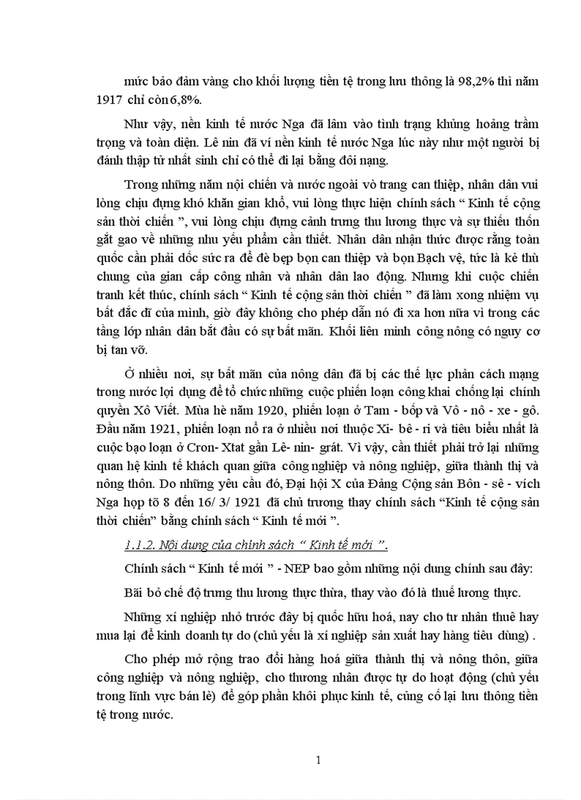 image for page Sự vận dụng lý luận của Lê nin về chủ nghĩa tư bản nhà nước vào nước ta hiện nay 1