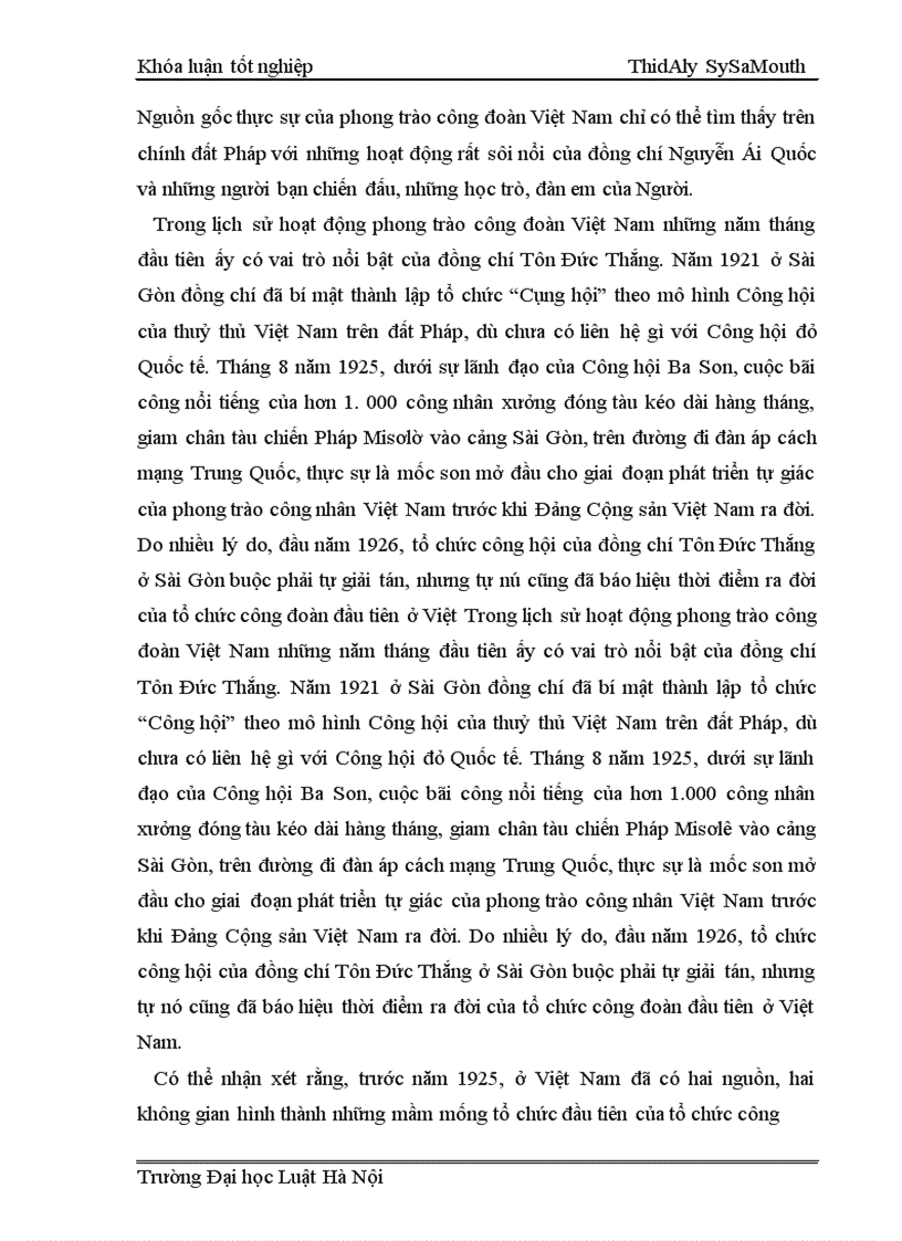 image for page Nâng cao vai trò của Công đoàn Việt Nam trong giải quyết tranh chấp lao động 1