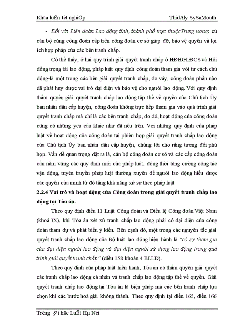 image for page Nâng cao vai trò của Công đoàn Việt Nam trong giải quyết tranh chấp lao động 1
