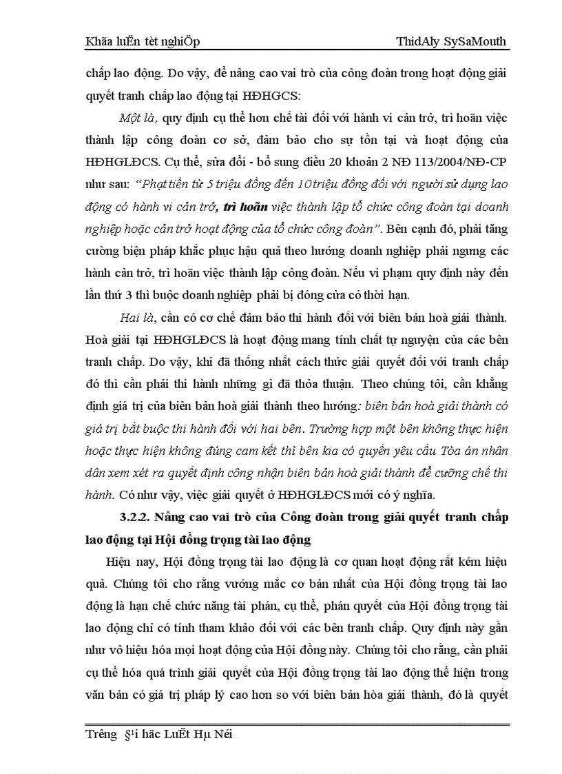 image for page Nâng cao vai trò của Công đoàn Việt Nam trong giải quyết tranh chấp lao động 1