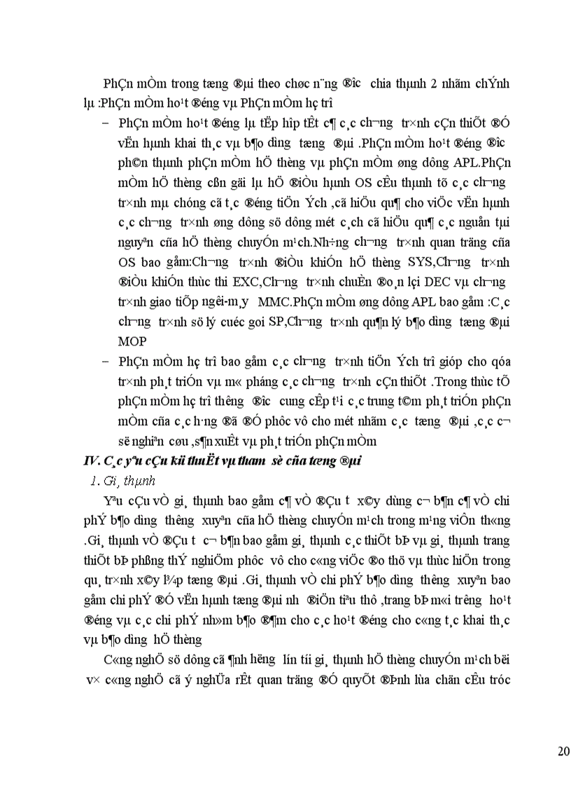 image for page Khai thác tổng quan về tổng đài ALCATEL 1000 E10