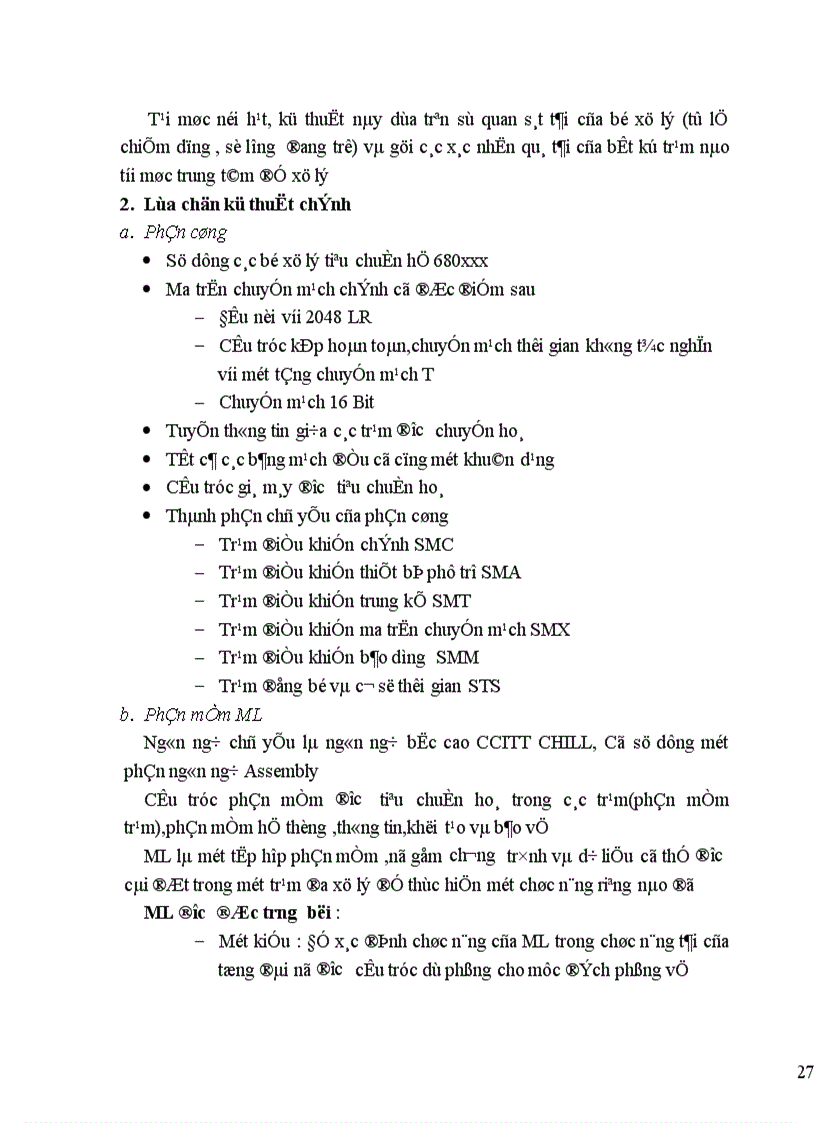 image for page Khai thác tổng quan về tổng đài ALCATEL 1000 E10