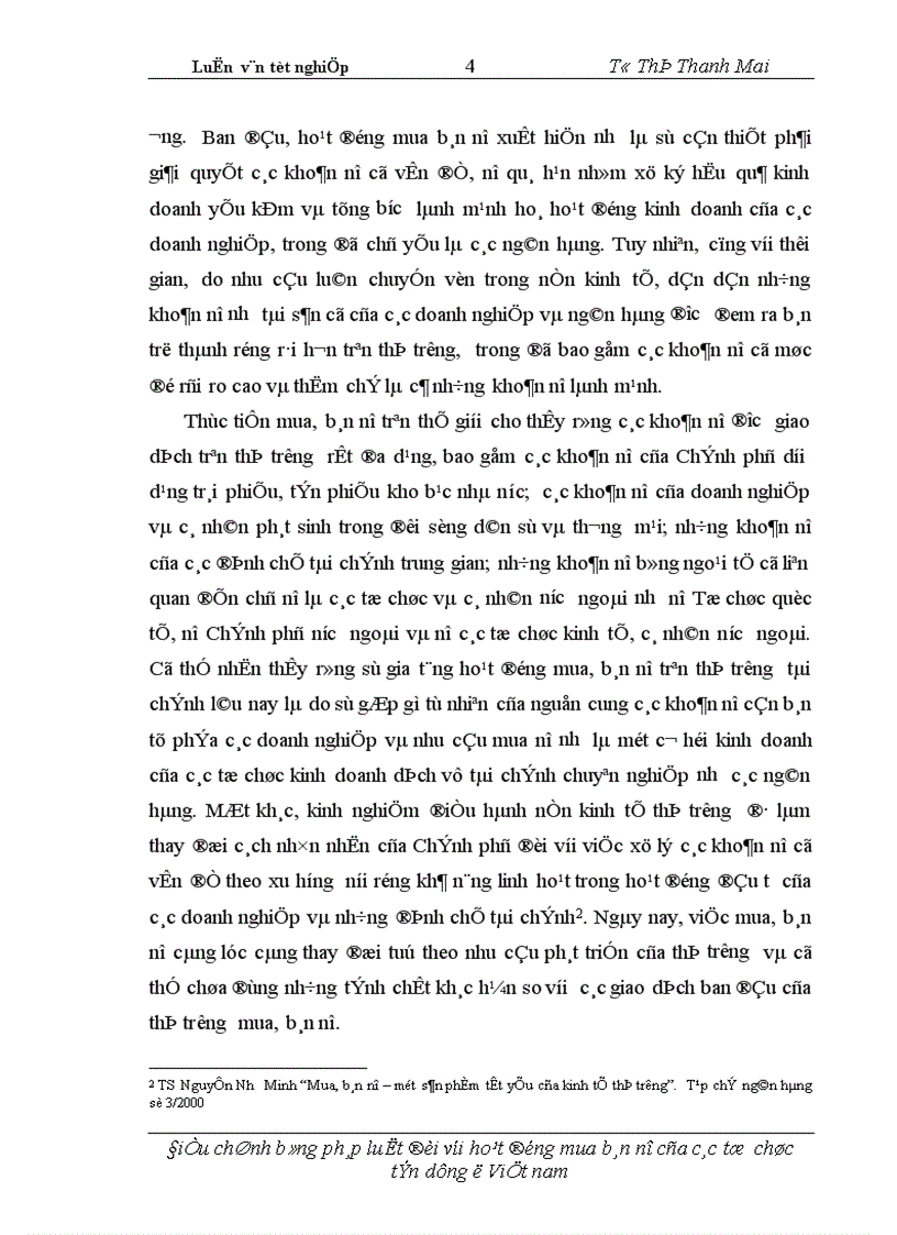 image for page Điều chỉnh bằng pháp luật đối với hoạt động mua bán nợ của các tổ chức tín dụng ở Việt Nam