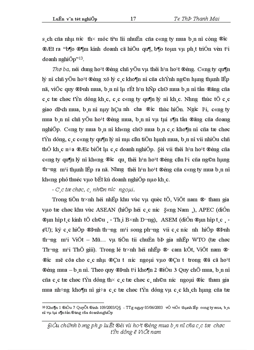 image for page Điều chỉnh bằng pháp luật đối với hoạt động mua bán nợ của các tổ chức tín dụng ở Việt Nam