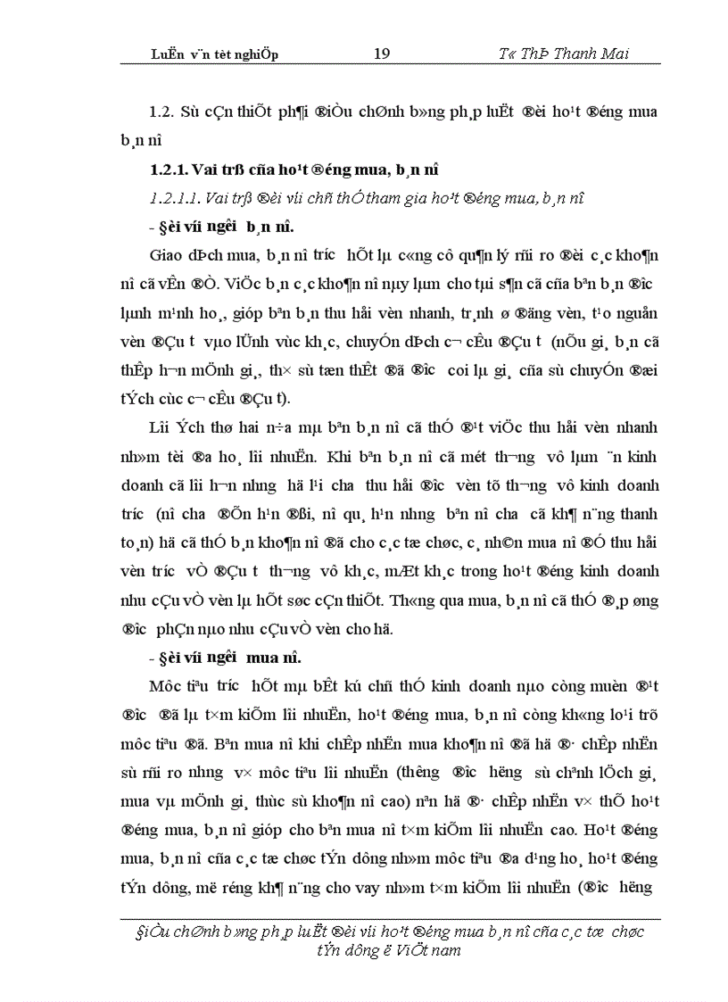 image for page Điều chỉnh bằng pháp luật đối với hoạt động mua bán nợ của các tổ chức tín dụng ở Việt Nam