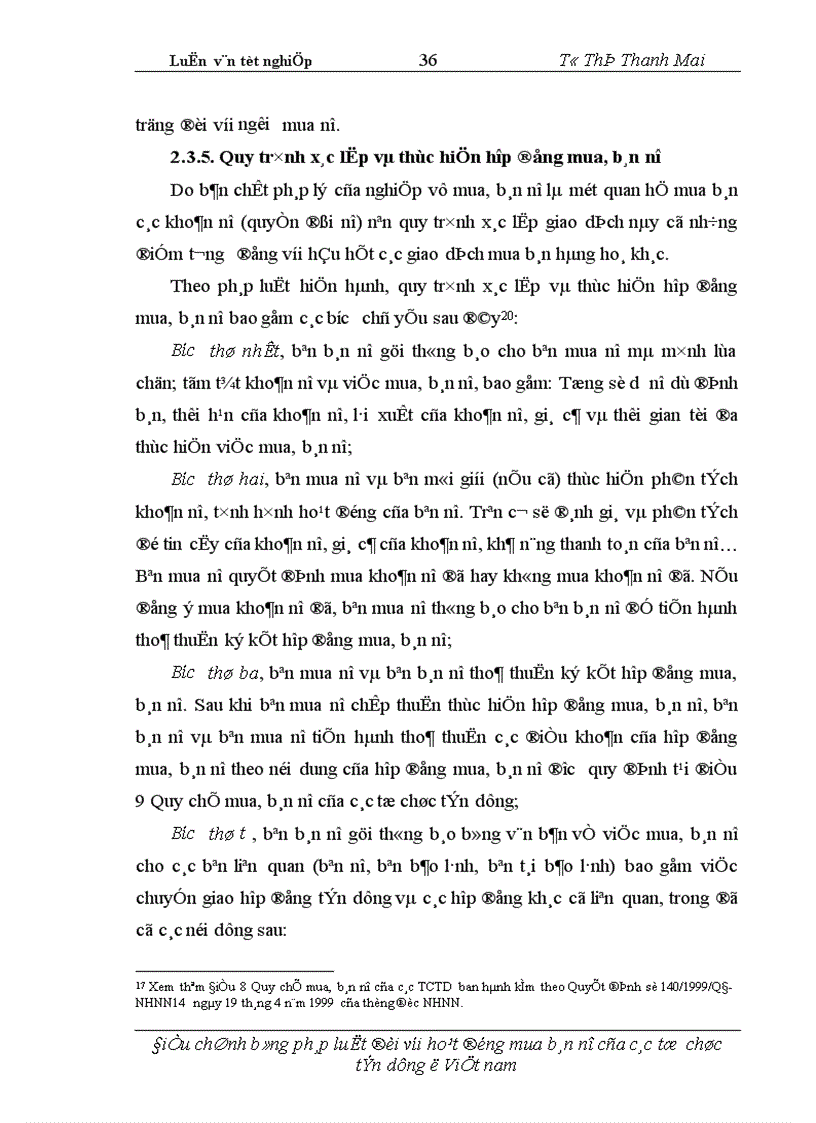 image for page Điều chỉnh bằng pháp luật đối với hoạt động mua bán nợ của các tổ chức tín dụng ở Việt Nam