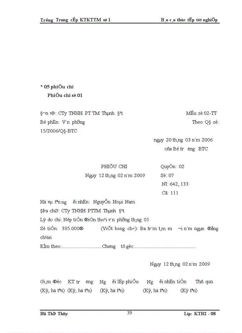 image for page Báo Cáo Thực Tập Tổng Hợp tại công ty TNHH Phát Triển Thành Đạt