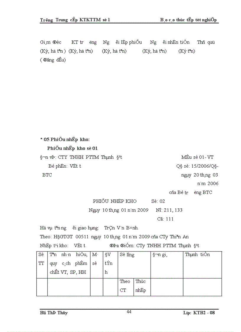 image for page Báo Cáo Thực Tập Tổng Hợp tại công ty TNHH Phát Triển Thành Đạt