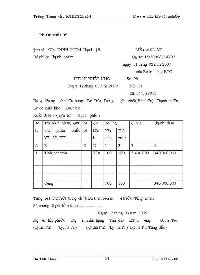 image for page Báo Cáo Thực Tập Tổng Hợp tại công ty TNHH Phát Triển Thành Đạt