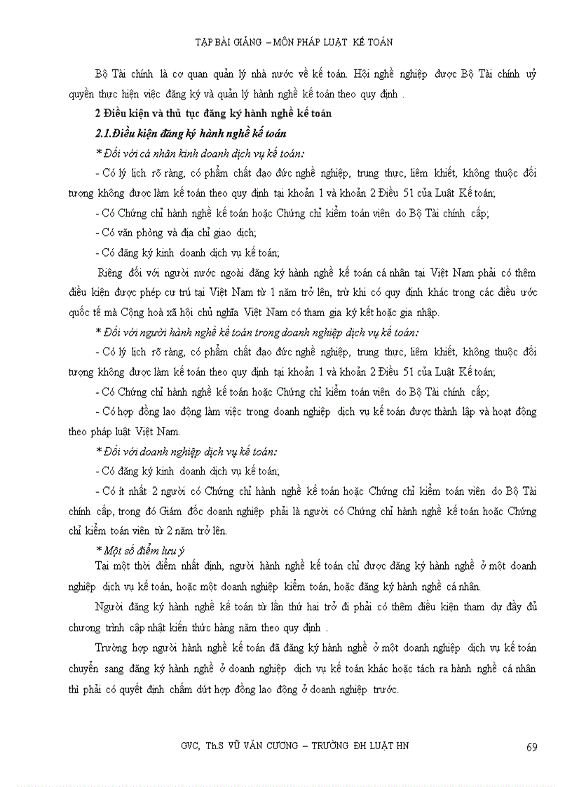 image for page Tập bài giảng môn pháp luật kế toán