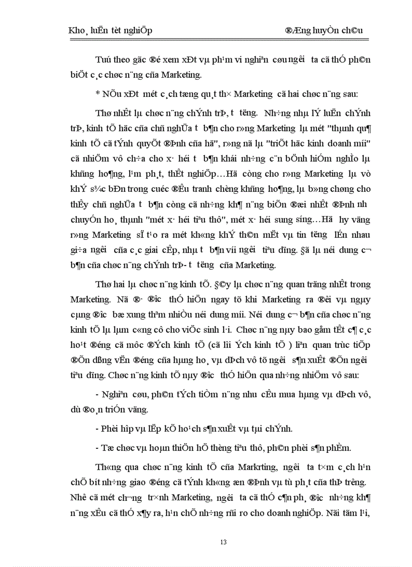 image for page Vấn đề cơ bản về thị trường và hoạt động Marketing nhằm mở rộng thị trường kinh doanh của doanh nghiệp trong giai đoạn hiện nay