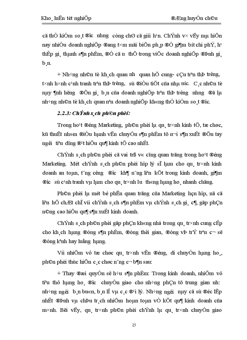 image for page Vấn đề cơ bản về thị trường và hoạt động Marketing nhằm mở rộng thị trường kinh doanh của doanh nghiệp trong giai đoạn hiện nay