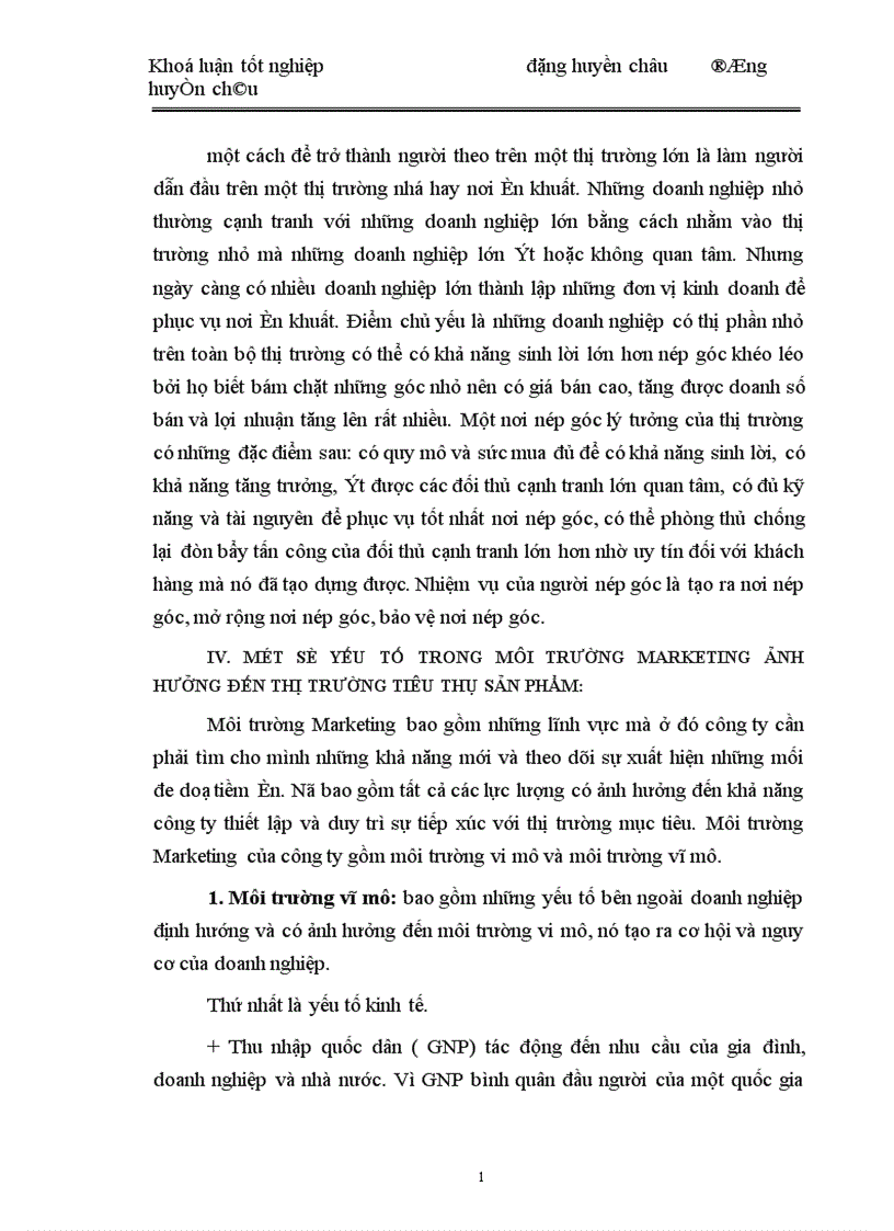image for page Vấn đề cơ bản về thị trường và hoạt động Marketing nhằm mở rộng thị trường kinh doanh của doanh nghiệp trong giai đoạn hiện nay