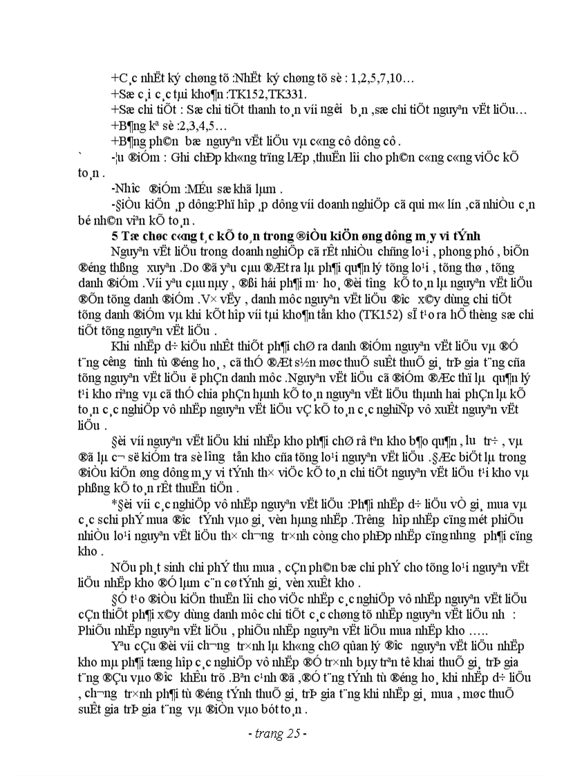 image for page Thực trạng tổ chức công tác kế toán nguyên vật liệu tại Công ty cổ phần bóng đèn phích nước Rạng Đông