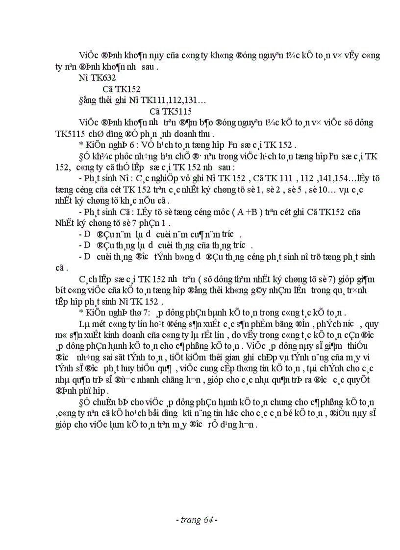 image for page Thực trạng tổ chức công tác kế toán nguyên vật liệu tại Công ty cổ phần bóng đèn phích nước Rạng Đông