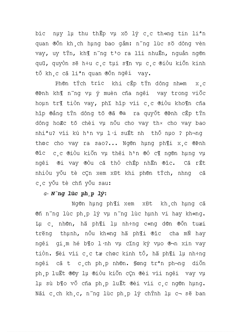 image for page Các giải pháp nhằm nâng cao chất lượng tín dụng của Ngân hàng liên doanh Lào Việt chi nhánh Hà Nội 1