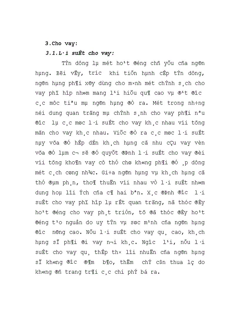 image for page Các giải pháp nhằm nâng cao chất lượng tín dụng của Ngân hàng liên doanh Lào Việt chi nhánh Hà Nội 1