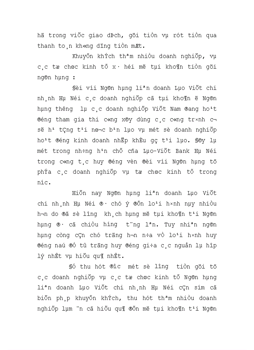 image for page Các giải pháp nhằm nâng cao chất lượng tín dụng của Ngân hàng liên doanh Lào Việt chi nhánh Hà Nội 1