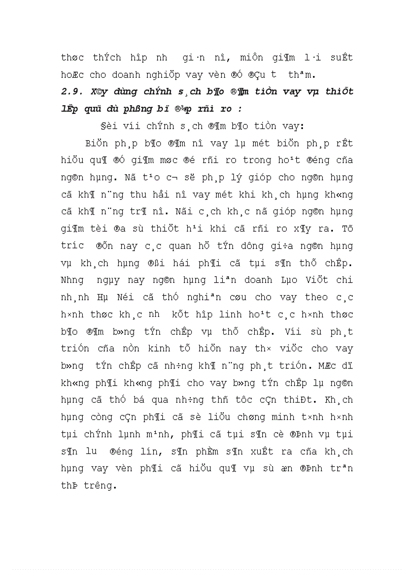 image for page Các giải pháp nhằm nâng cao chất lượng tín dụng của Ngân hàng liên doanh Lào Việt chi nhánh Hà Nội 1