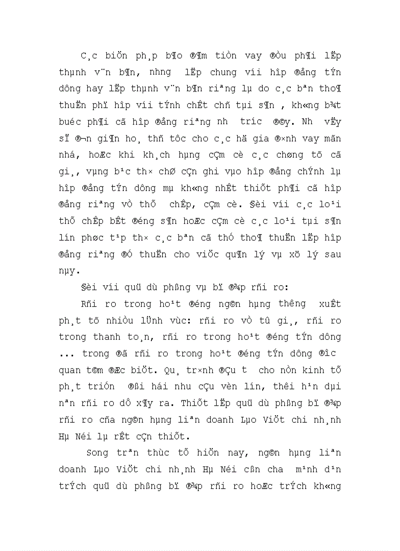 image for page Các giải pháp nhằm nâng cao chất lượng tín dụng của Ngân hàng liên doanh Lào Việt chi nhánh Hà Nội 1