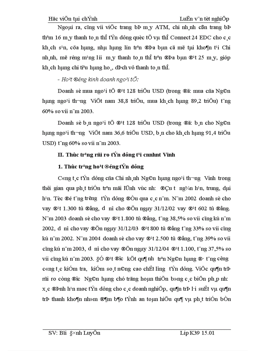 image for page Những giải pháp phòng ngừa và hạn chế rủi ro tín dụng tại Chi nhánh Ngân hàng ngoại thương Vinh