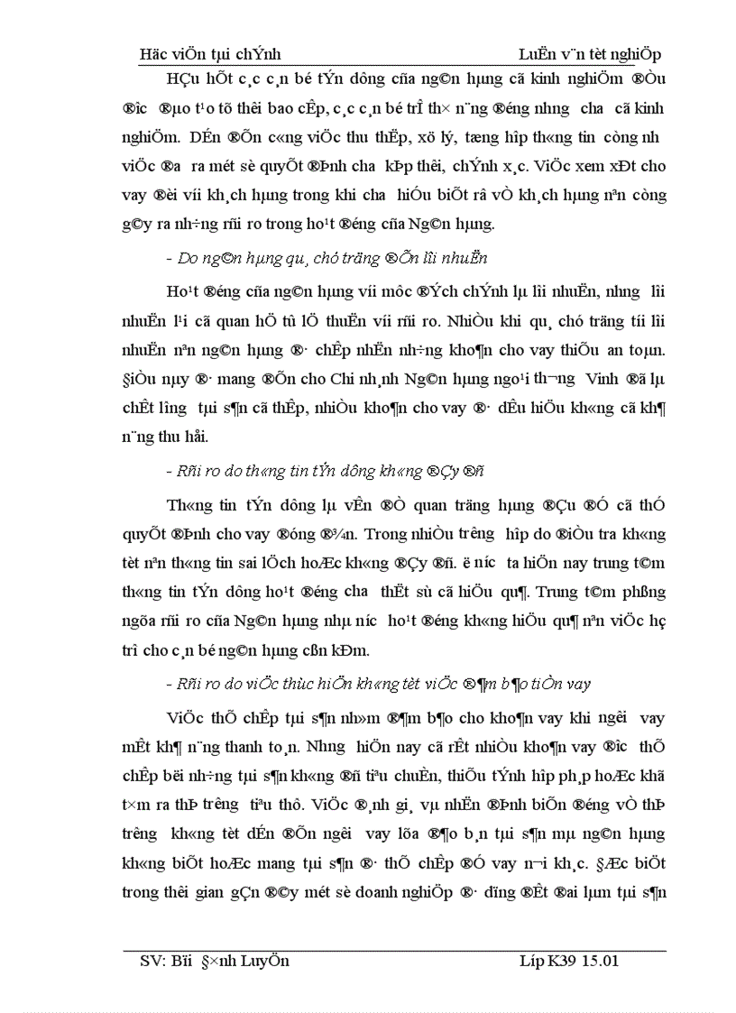 image for page Những giải pháp phòng ngừa và hạn chế rủi ro tín dụng tại Chi nhánh Ngân hàng ngoại thương Vinh