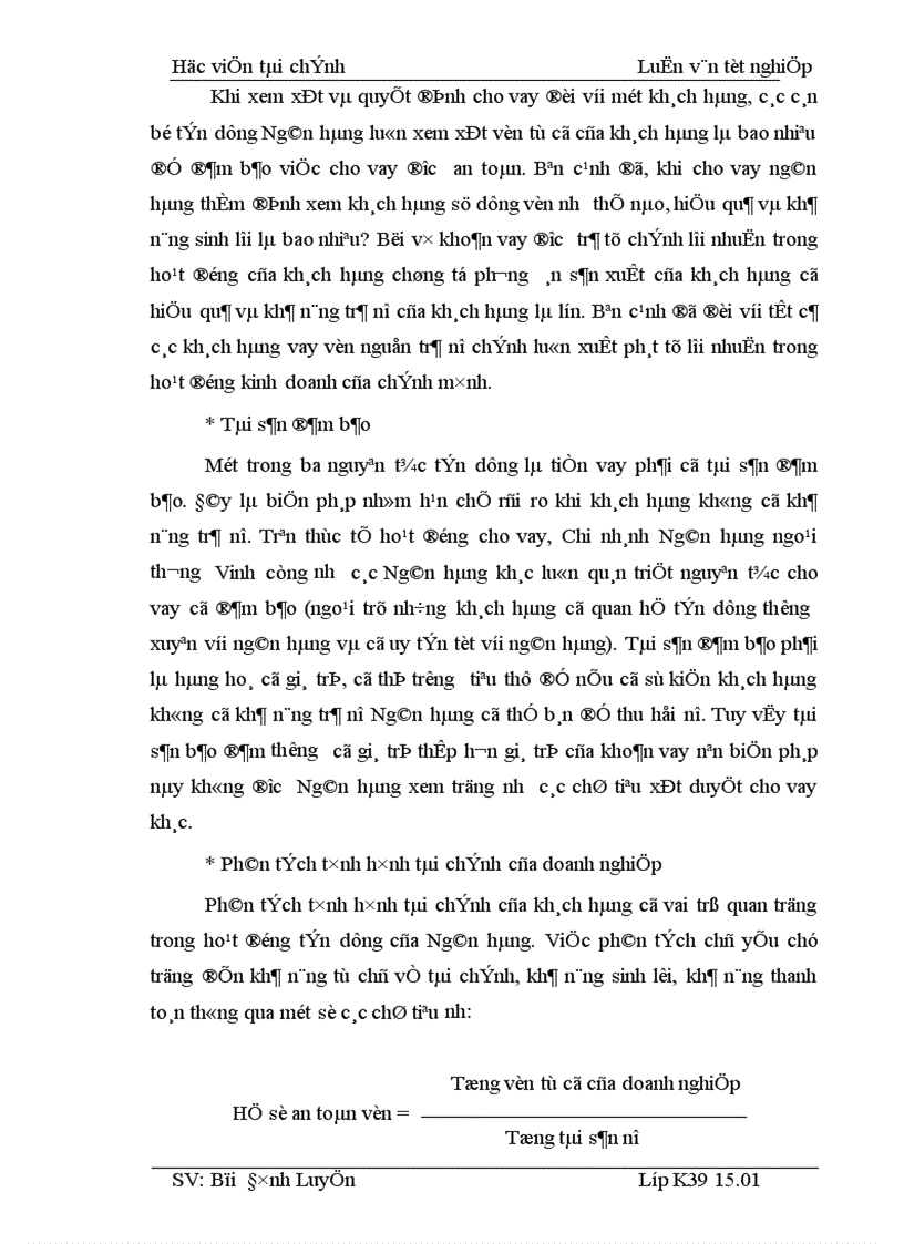 image for page Những giải pháp phòng ngừa và hạn chế rủi ro tín dụng tại Chi nhánh Ngân hàng ngoại thương Vinh