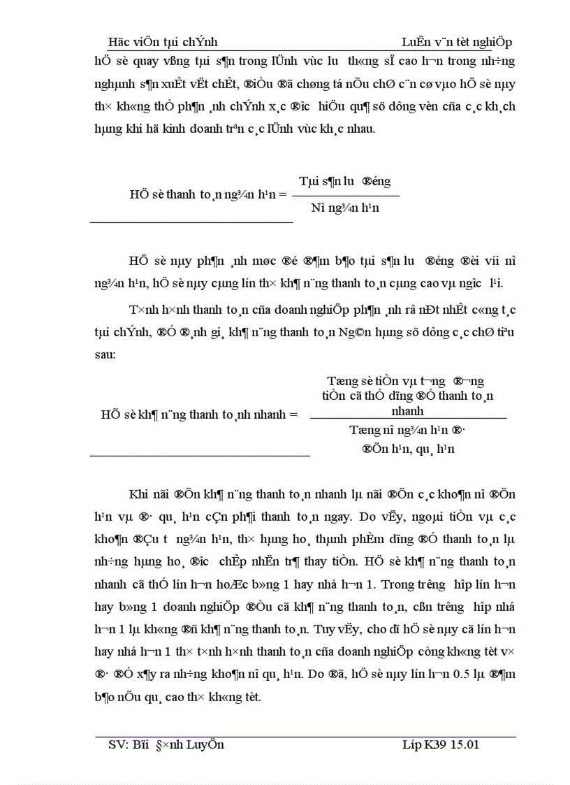 image for page Những giải pháp phòng ngừa và hạn chế rủi ro tín dụng tại Chi nhánh Ngân hàng ngoại thương Vinh