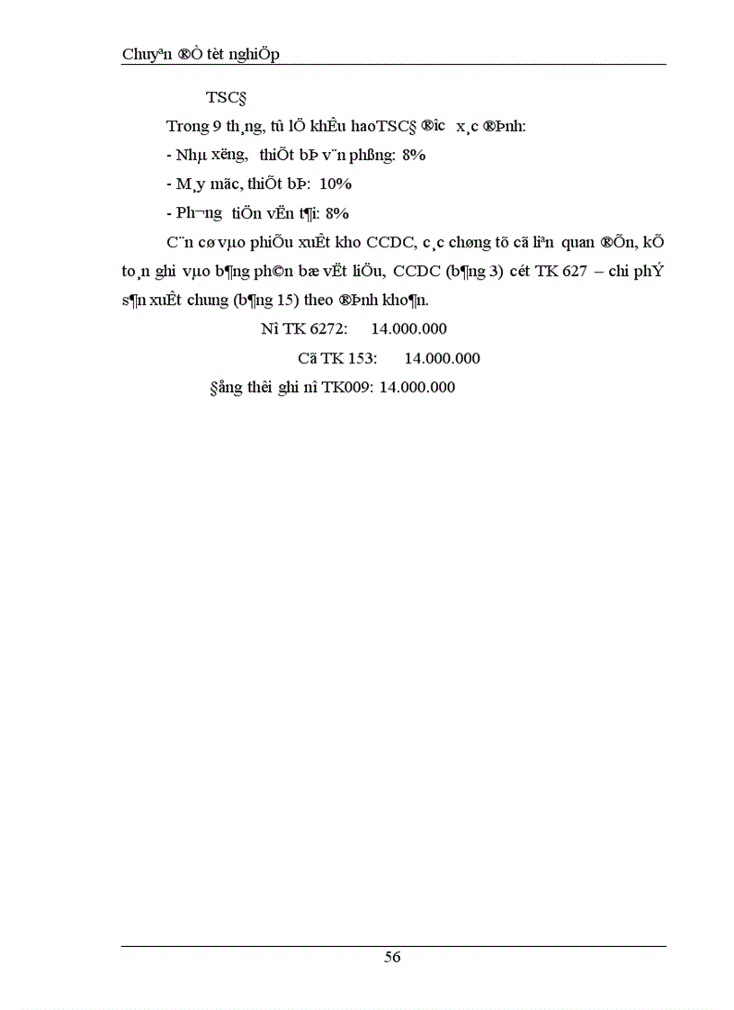 image for page Hoàn thiện phương pháp kế toán chi phí sản xuất tại công ty ôtô Tsrường Hải trong điều kiện vận dụng hệ thống chuẩn mực kế toán