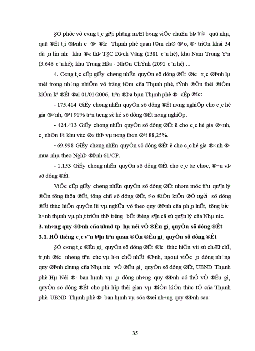 image for page Tìm hiểu công tác đấu giá quyền sử dụng đất tại Thành phố Hà nội