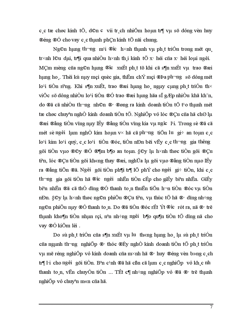 image for page Một số ý kiến về tăng thu tiết kiệm chi phí nhằm nâng cao hiệu quả kinh doanh tại NHĐT PT Hà Tây 1