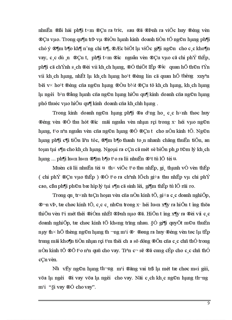 image for page Một số ý kiến về tăng thu tiết kiệm chi phí nhằm nâng cao hiệu quả kinh doanh tại NHĐT PT Hà Tây 1