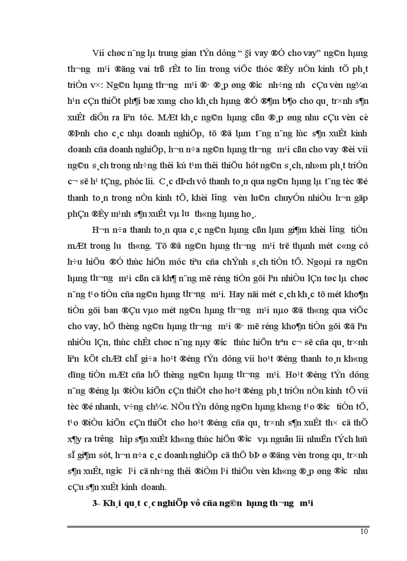 image for page Một số ý kiến về tăng thu tiết kiệm chi phí nhằm nâng cao hiệu quả kinh doanh tại NHĐT PT Hà Tây 1