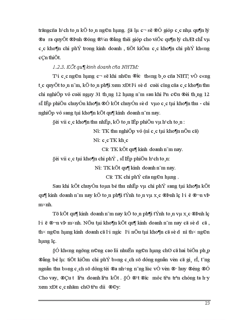 image for page Một số ý kiến về tăng thu tiết kiệm chi phí nhằm nâng cao hiệu quả kinh doanh tại NHĐT PT Hà Tây 1