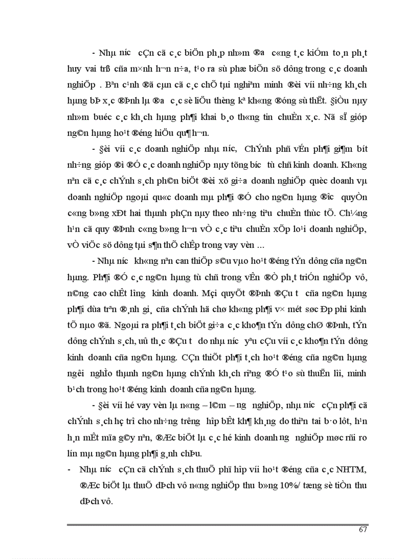 image for page Một số ý kiến về tăng thu tiết kiệm chi phí nhằm nâng cao hiệu quả kinh doanh tại NHĐT PT Hà Tây 1