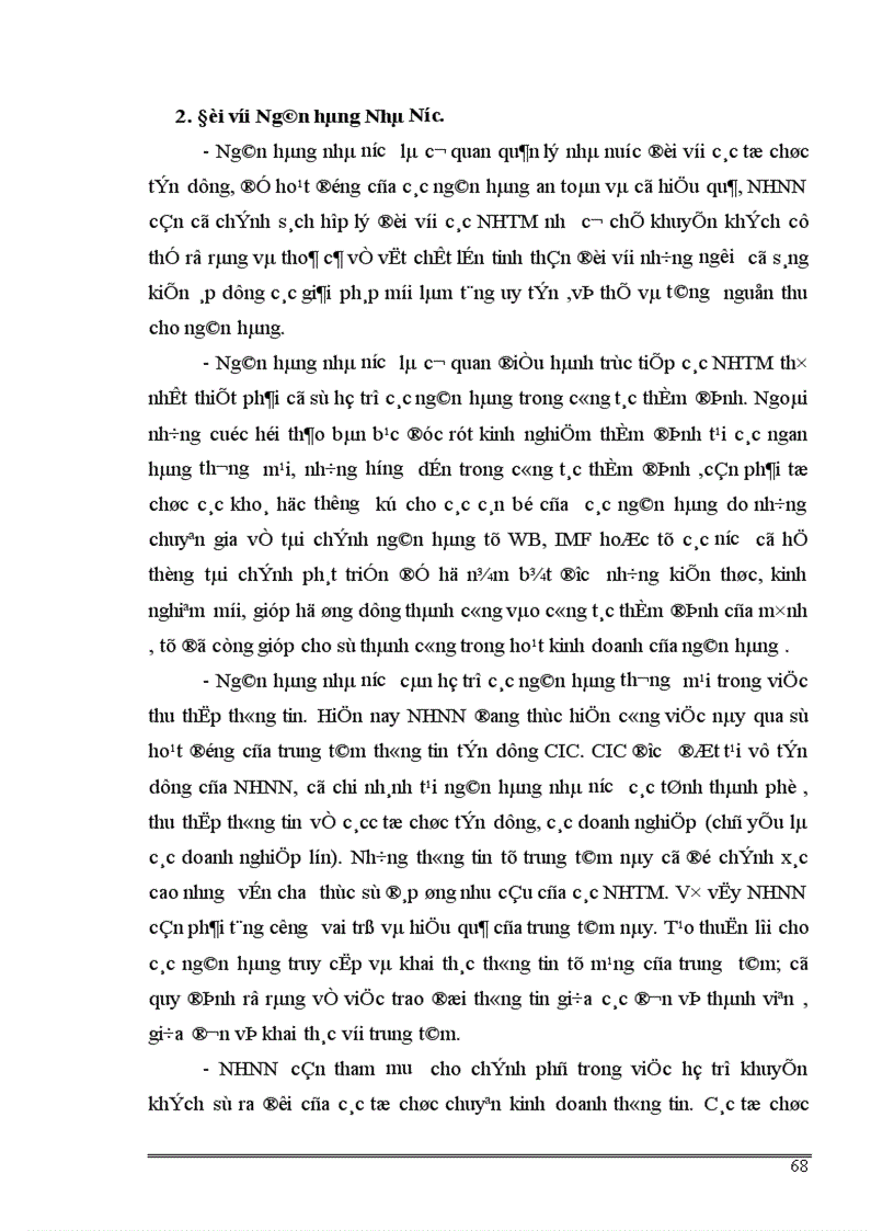 image for page Một số ý kiến về tăng thu tiết kiệm chi phí nhằm nâng cao hiệu quả kinh doanh tại NHĐT PT Hà Tây 1