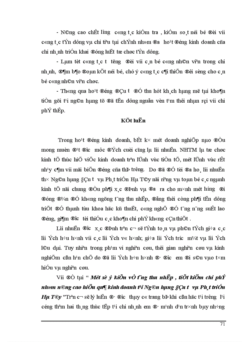 image for page Một số ý kiến về tăng thu tiết kiệm chi phí nhằm nâng cao hiệu quả kinh doanh tại NHĐT PT Hà Tây 1