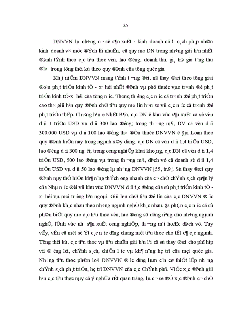 image for page Mở rộng và nâng cao chất lượng dịch vụ Ngân hàng Nông nghiệp và Phát triển nông thôn đối với Doanh nghiệp vừa và nhỏ ở tỉnh Quảng Nam 1