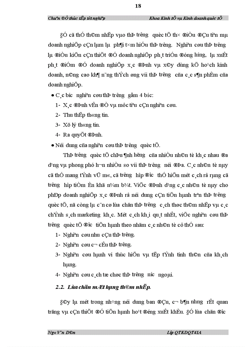 image for page Khả năng thâm nhập hàng dệt may Việt nam vào thị trường EU thực trạng và giải pháp