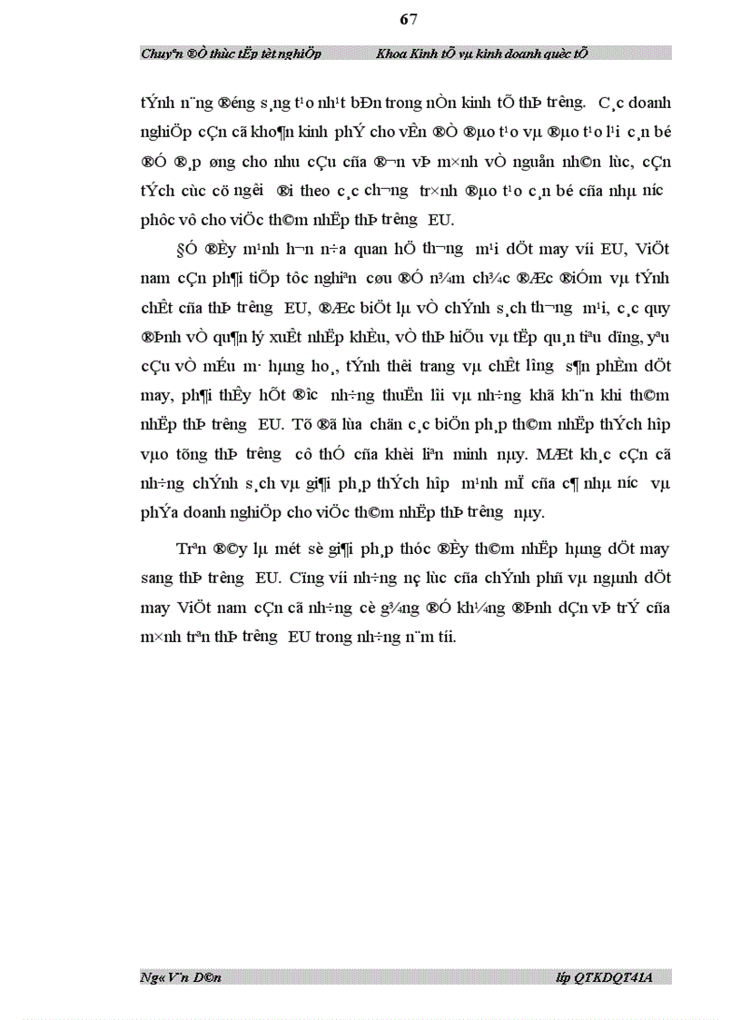 image for page Khả năng thâm nhập hàng dệt may Việt nam vào thị trường EU thực trạng và giải pháp