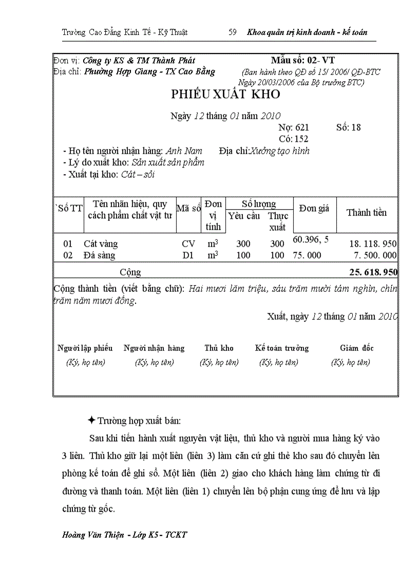 image for page Hoàn thiện công tác kế toán nguyên vật liệu tại Công ty Khoáng sản và thương mại Thành Phát