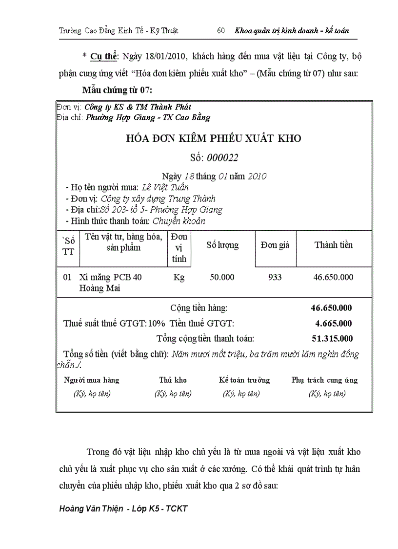 image for page Hoàn thiện công tác kế toán nguyên vật liệu tại Công ty Khoáng sản và thương mại Thành Phát