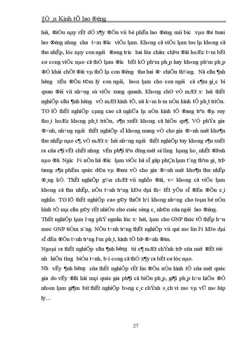 image for page Thực trạng và giải pháp làm giảm thất nghiệp ở thành thị Việt Nam