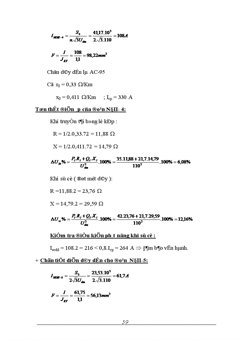 image for page Tính toán điện áp tại các điểm nút của mạng điện chọn phương thức điều chỉnh điện áp trong mạng điện