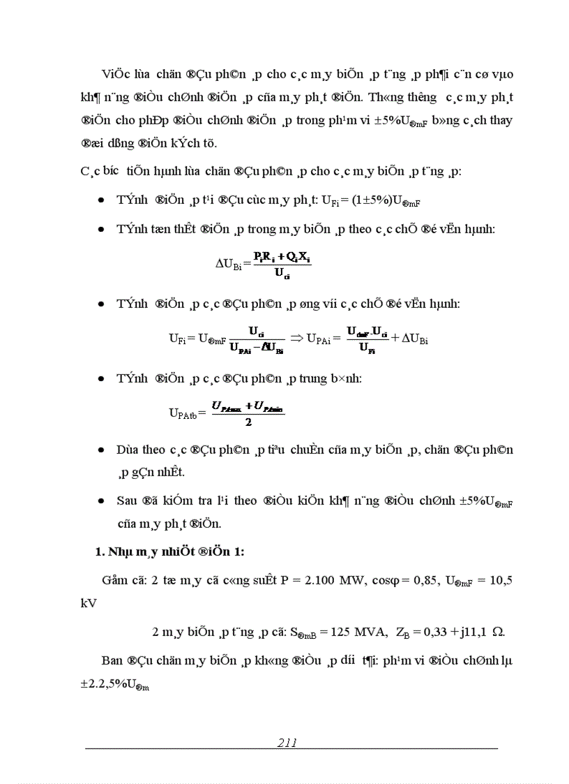 image for page Tính toán điện áp tại các điểm nút của mạng điện chọn phương thức điều chỉnh điện áp trong mạng điện