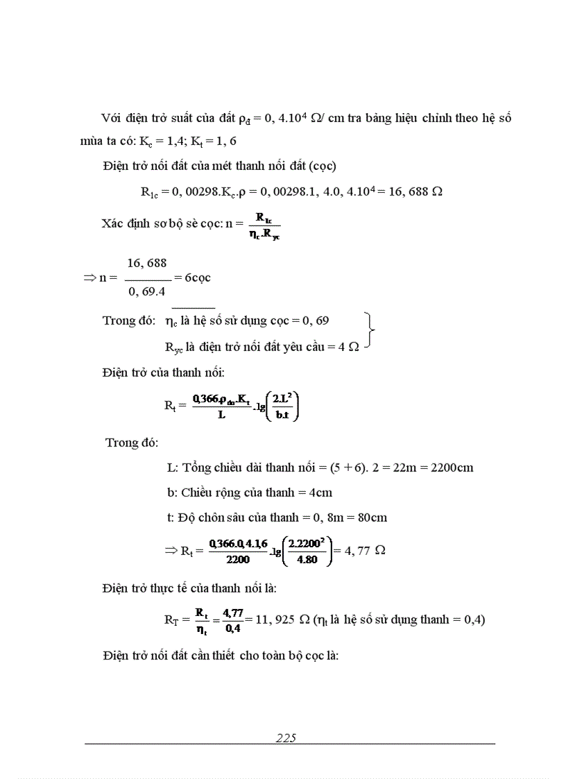 image for page Tính toán điện áp tại các điểm nút của mạng điện chọn phương thức điều chỉnh điện áp trong mạng điện
