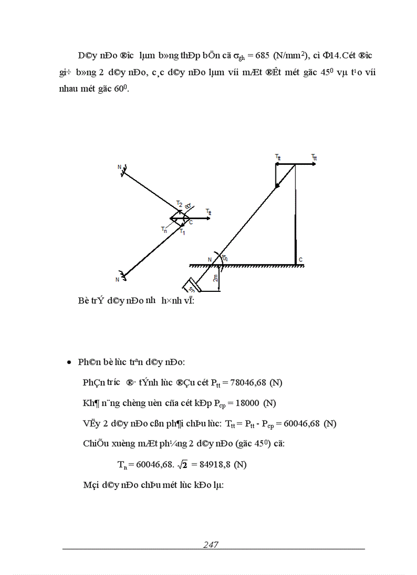 image for page Tính toán điện áp tại các điểm nút của mạng điện chọn phương thức điều chỉnh điện áp trong mạng điện