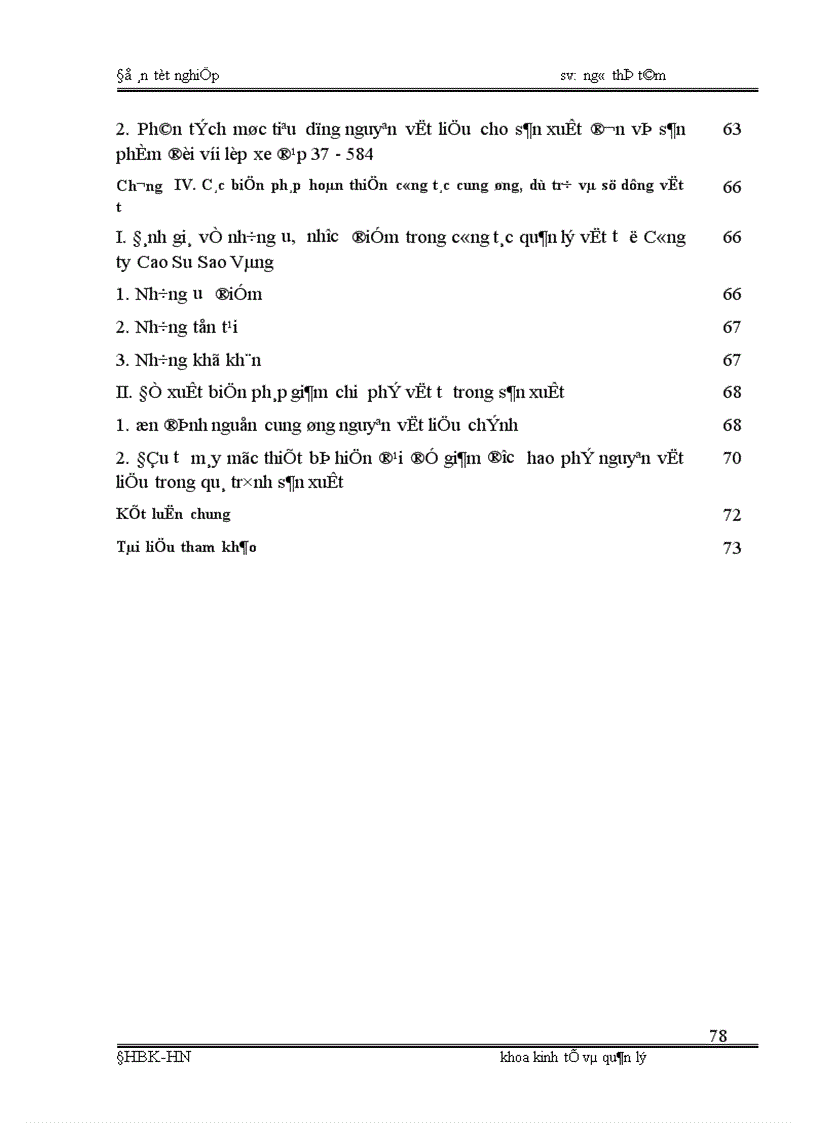 image for page Phân tích tình hình cung ứng dự trữ và sử dụng vật tư và một số biện pháp nâng cao tình hình cung ứng dự trữ và sử dụng vật tư tại Công ty cao su sao vàng 1